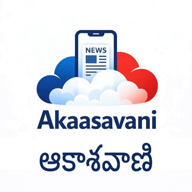 మెగాస్టార్ మాస్ వీరంగం..